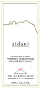 Artemis Karamolegos Cyclades Aidani 2020  Front Label