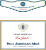 Jaboulet Crozes-Hermitage Les Jalets Blanc 2014 Front Label