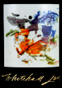 Whitehall Lane Leonardini Vineyard Cabernet Sauvignon 1990  Front Label