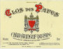 Clos des Papes Chateauneuf-du-Pape (3 Liter Bottle) 2006  Front Label