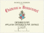 Chateau de Beaucastel Chateauneuf-du-Pape (375ML half-bottle) 2020  Front Label