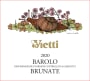 Vietti Barolo Brunate (1.5 Liter Magnum) 2020  Front Label