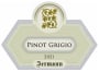 Jermann Pinot Grigio (375ML half-bottle) 2021  Front Label
