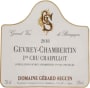 Gerard Seguin Gevrey-Chambertin Craipillot 1er cru 2018  Front Label