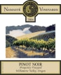 Namaste Vineyards Prosperity Vineyard Pinot Noir 2004  Front Label