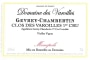 Domaine des Varoilles Gevrey-Chambertin Clos des Varoilles 1er Cru Monopole 2013  Front Label