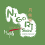 Gekkeikan Nigori Sake  Front Label