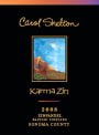 Carol Shelton Bastoni Vineyard Karma Zin Old Vine Zinfandel 2008 Front Label
