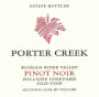 Porter Creek Hillside Vineyard Old Vine Pinot Noir 2003  Front Label