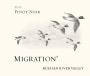 Migration Russian River Valley Pinot Noir 2012 Front Label