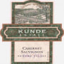 Kunde Cabernet Sauvignon 2003 Front Label