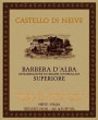 Castello di Neive Barbera d'Alba Superiore 2015  Front Label
