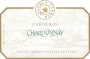 Gloria Ferrer Carneros Chardonnay 2004 Front Label