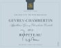 Caves Ropiteau Freres Gevrey-Chambertin 2012  Front Label