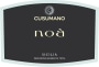 Cusumano Sicilia Noa 2009  Front Label