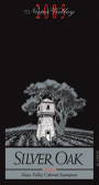 Silver Oak Alexander Valley Napa Valley Cabernet Sauvignon 2005 Front Label