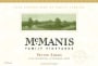 McManis Family Vineyards Petite Sirah 2007 Front Label