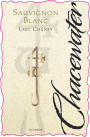 Chacewater Winery Sauvignon Blanc 2016 Front Label