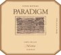 Paradigm Napa Valley Merlot 2003 Front Label