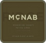 McNab Ridge Winery Petit Sirah 2011 Front Label