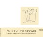 Whetstone Wine Cellars Catie's Corner Vineyard Viognier 2007 Front Label