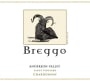 Breggo Cellars Savoy Vineyard Chardonnay 2008 Front Label