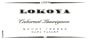 Lokoya Mount Veeder Cabernet Sauvignon 1999 Front Label
