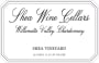 Shea Willamette Valley Chardonnay 2008  Front Label