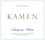 Kamen Estate Sauvignon Blanc 2016 Front Label