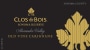 Clos du Bois Reserve Old Vine Carignan 2013  Front Label