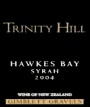 Trinity Hill Gimblett Gravels Syrah 2004  Front Label