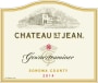 Chateau St. Jean Gewurztraminer 2014  Front Label