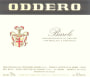 Oddero Barolo 2012  Front Label