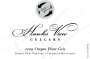 Hawks View Cellars Hawks View Vineyard Pinot Gris 2009 Front Label