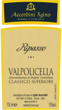 Accordini Igino Valpolicella Ripasso Classico Superiore 2013 Front Label
