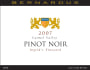 Bernardus Ingrid's Vineyard Pinot Noir 2007  Front Label