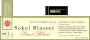 Sokol Blosser Pinot Blanc 2015  Front Label