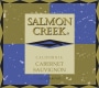 Salmon Creek  2015  Front Label