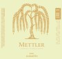 Mettler Family Vineyards Albarino 2020  Front Label