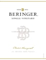 Beringer Single Vineyard Chabot Cabernet Sauvignon 2010 Front Label
