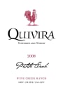 Quivira Petite Sirah 2008  Front Label