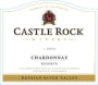 Castle Rock Reserve Chardonnay 2012 Front Label