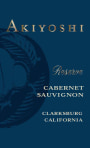 Akiyoshi Reserve Cabernet Sauvignon 2016  Front Label
