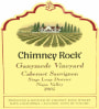 Chimney Rock Ganymede Vineyard Cabernet Sauvignon 2005 Front Label