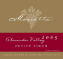 Marietta Cellars Petite Sirah 2005 Front Label
