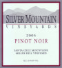 Silver Mountain Miller Hill Vineyard Pinot Noir 2005 Front Label