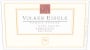 Volker Eisele Terzetto 2004 Front Label
