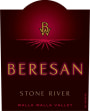 Beresan Winery Stone River Red 2007 Front Label