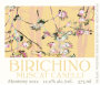 Birichino Muscat Canelli 2012 Front Label