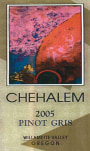 Chehalem Pinot Gris 2005 Front Label